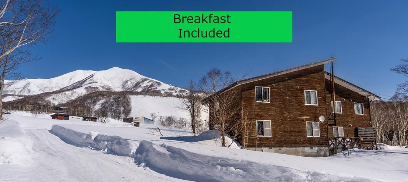 Annupuri Mountain View Lodge Niseko Εξωτερικό φωτογραφία